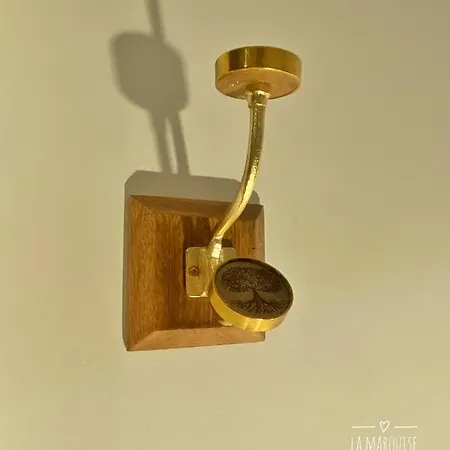 Ne Pas Reserver * 尼奥尔