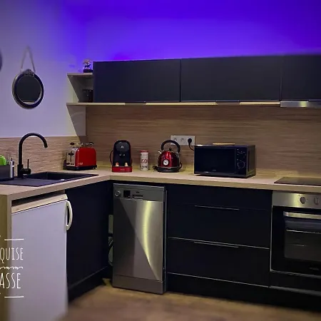 Ne Pas Reserver 尼奥尔