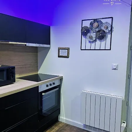 Ne Pas Reserver * 尼奥尔