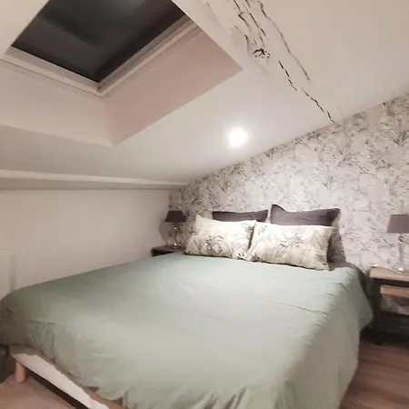 公寓 Ne Pas Reserver